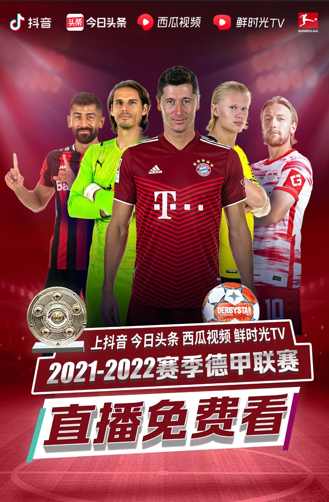 胜比大比